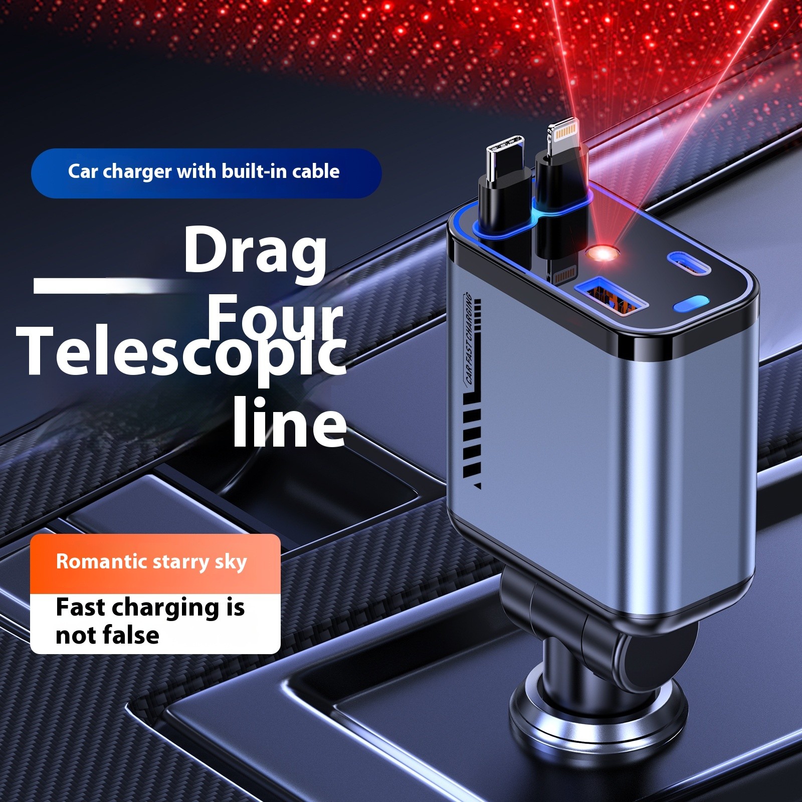 120W Charger