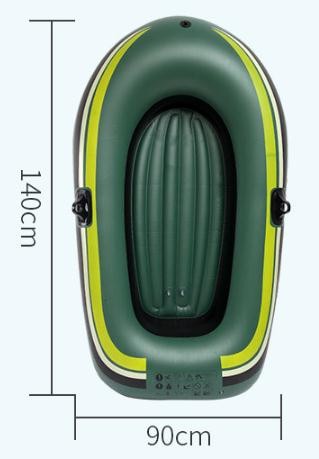 Inflatable Boat