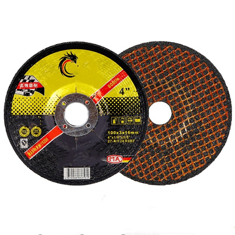 Grinding Disc
