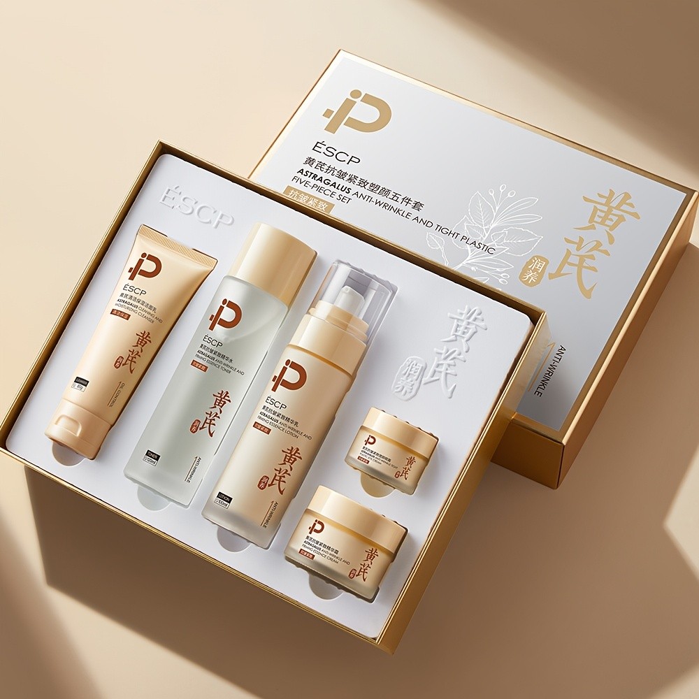ESCP Astragalus Anti-Wrinkle and Tight Plastic Skincare Set  Complete Anti-Aging Care