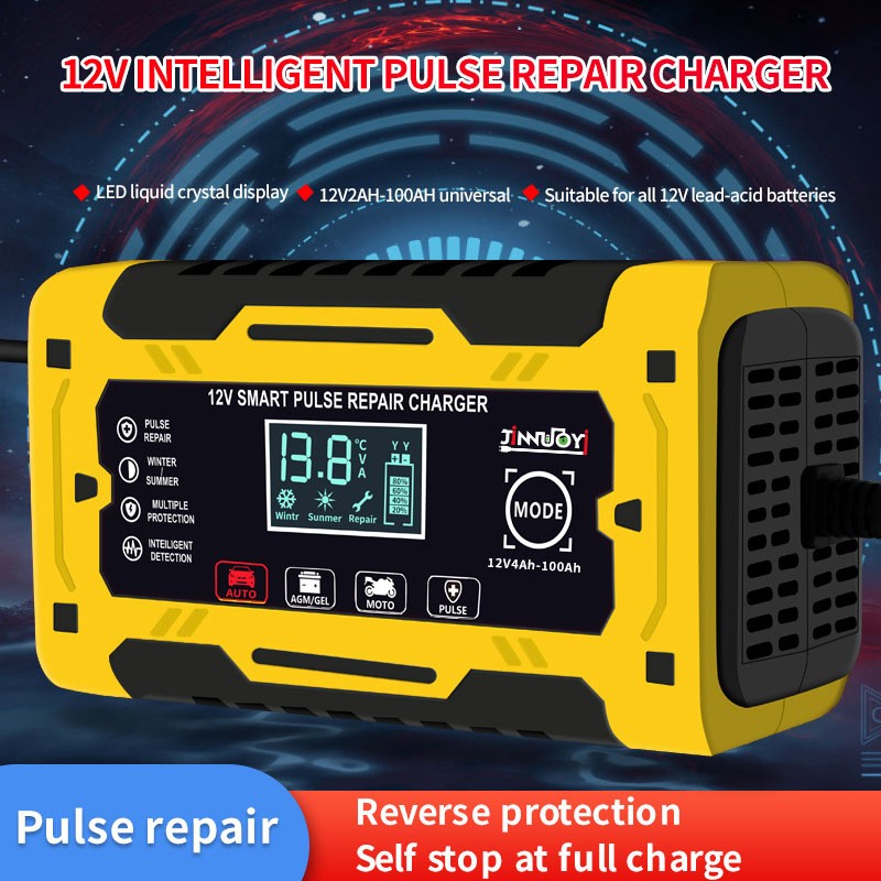 12V Battery Charger