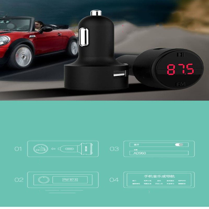 Car USB Cigarette Lighter