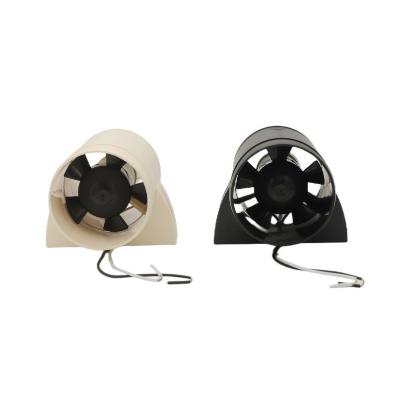Marine Fan