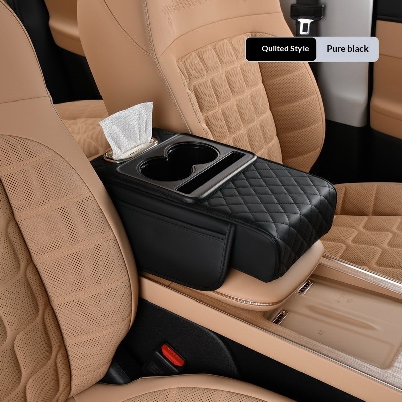Multifunctional Car Armrest Cushion