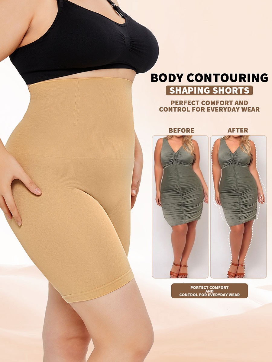 High-Waisted Shaper Shorts