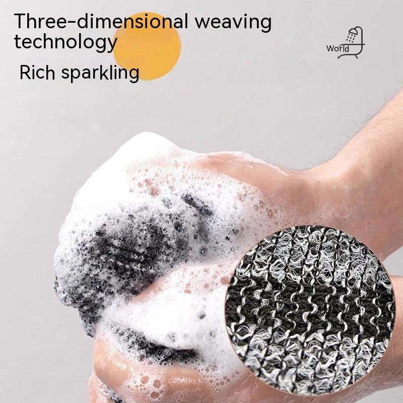 Exfoliating Washcloth