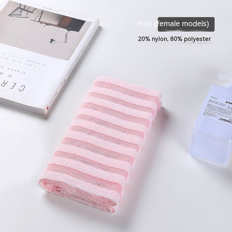 Exfoliating Washcloth