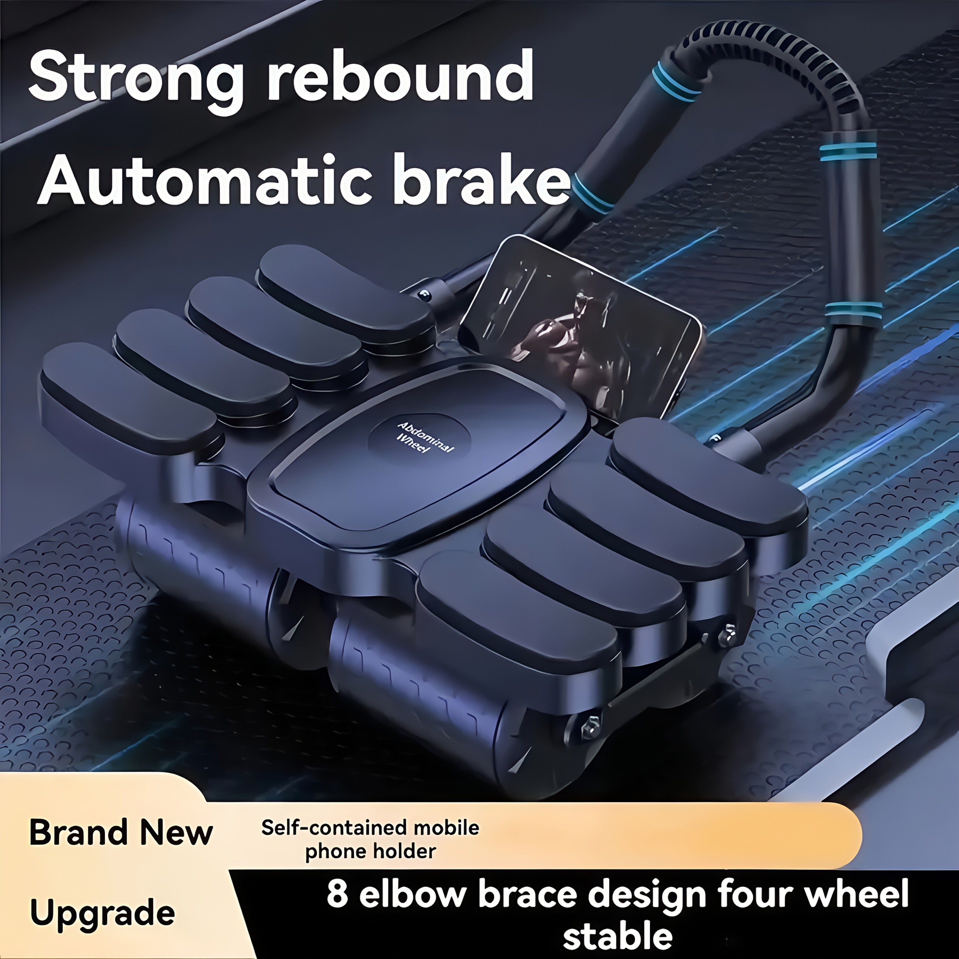 Upgraded Eight-Elbow Abdominal Fitness Wheel