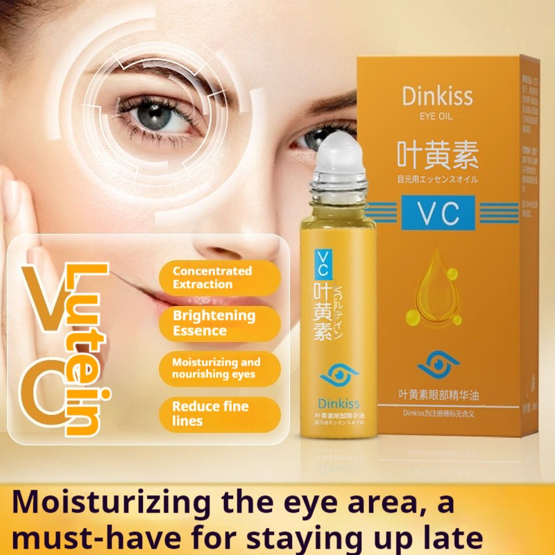 Lutein Eye Essence Oil