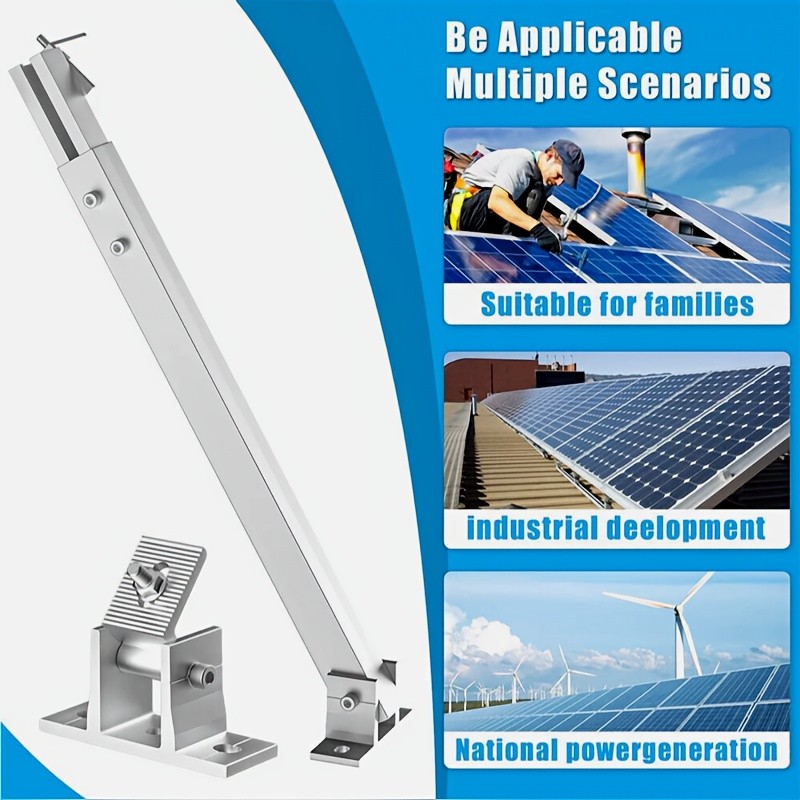 1 Set Adjustable Solar Panel Mounting Brackets