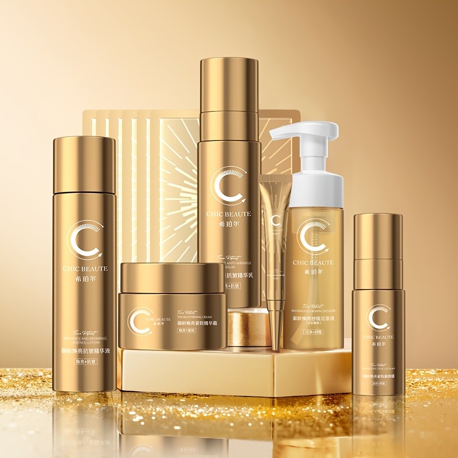 KATUNE 12pcs Collagen Skincare Set