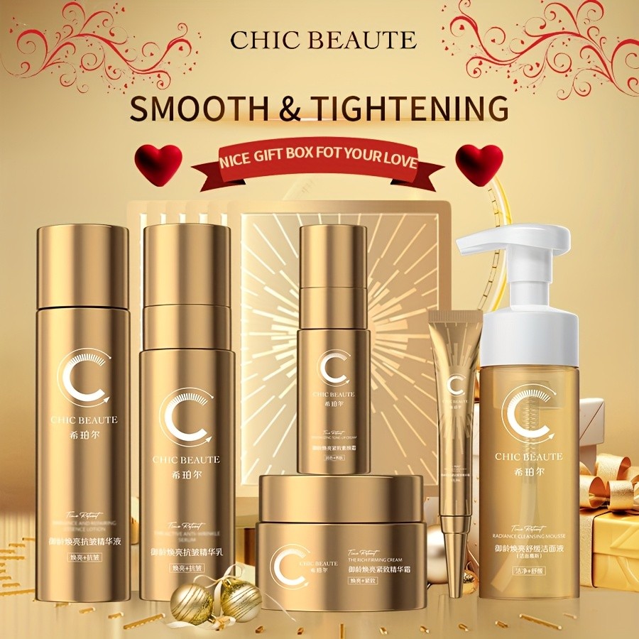 KATUNE 12pcs Collagen Skincare Set