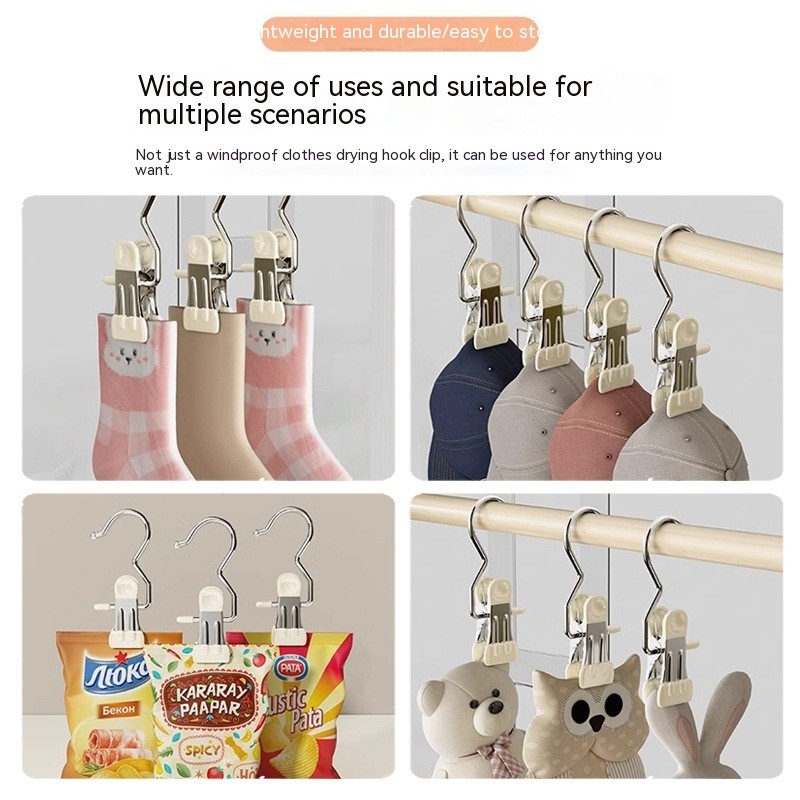 Multipurpose Hanger Clips