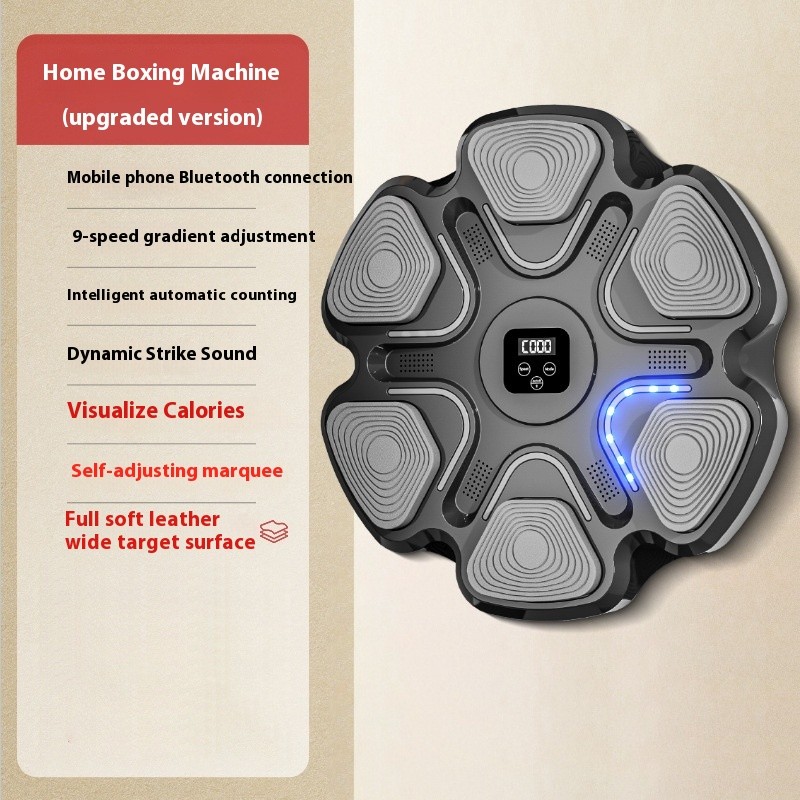 Kids Boxing Machine