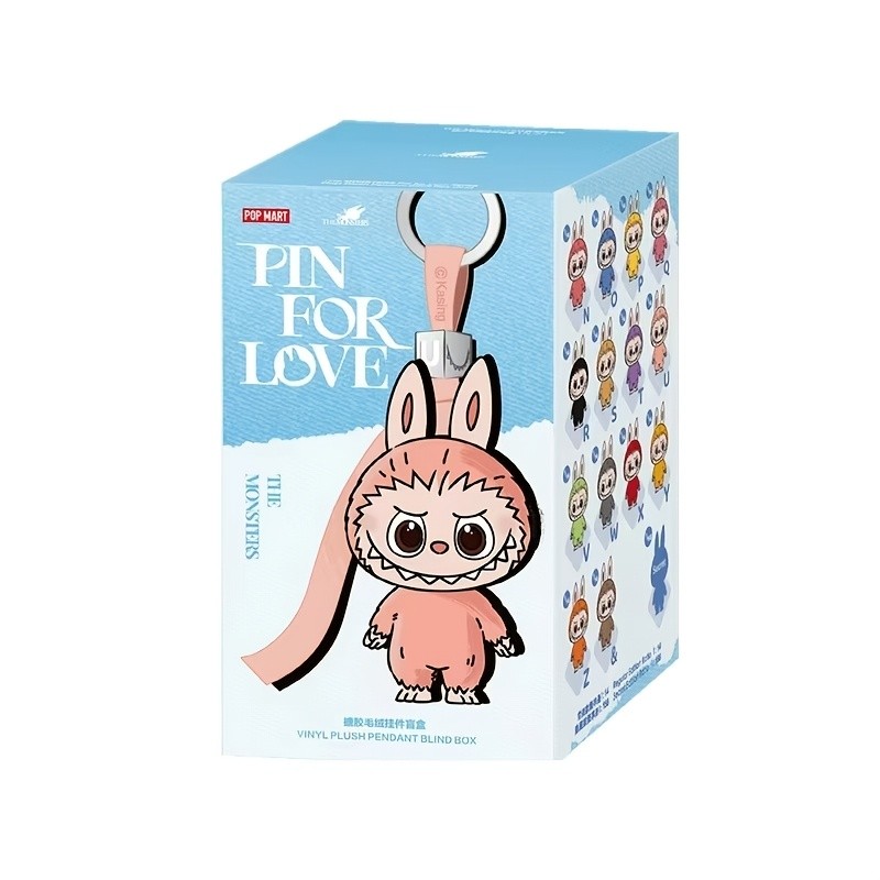 Single Box POP MART THE MONSTERS Heart Code Series Plush Pendant Mystery Box