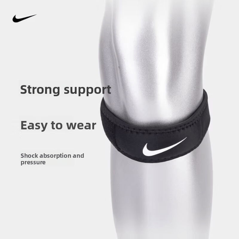 Nike Patella Belt Essential Support for Running and Sports Activities