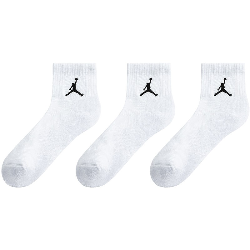 Nike Series Authentic Three-Pair Pack Men's and Women's Socks