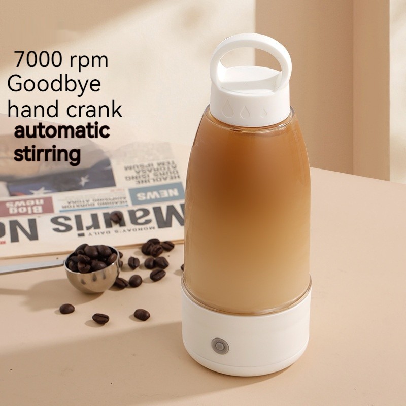 Electric Shaker Bottle
