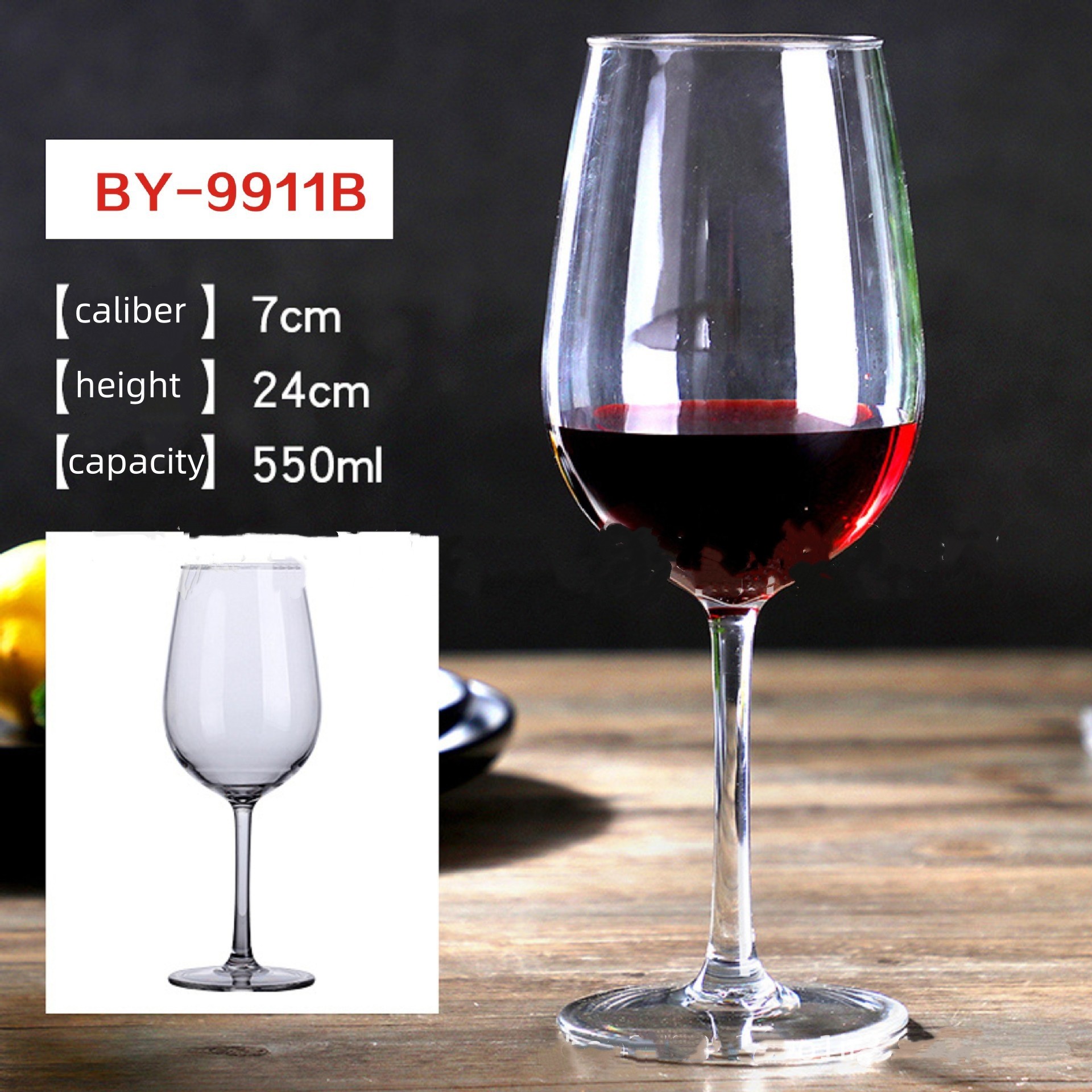 Crystal Glass Wine