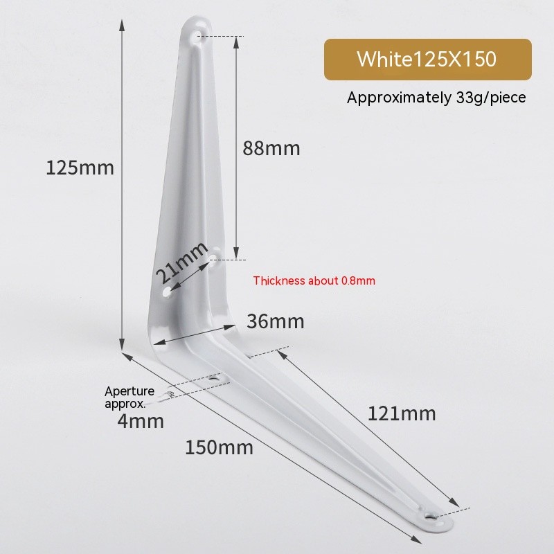 Shelf Hinges