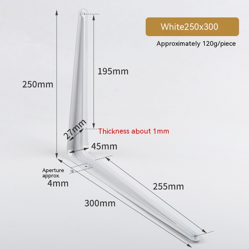 Shelf Hinges