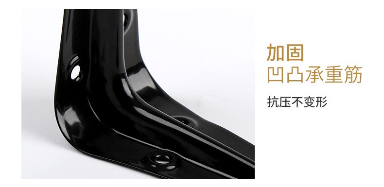 Shelf Hinges