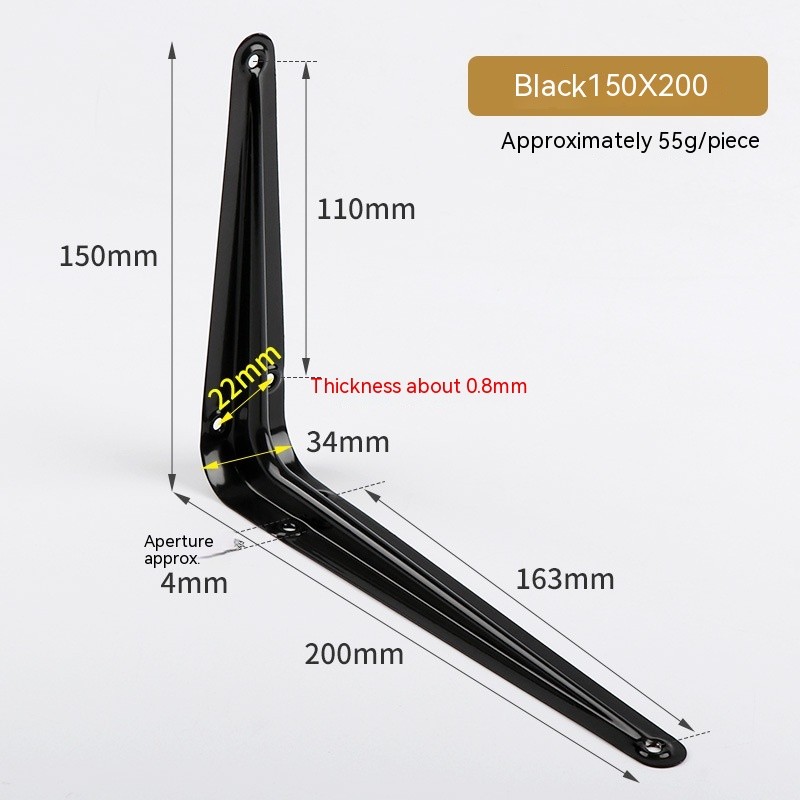 Shelf Hinges