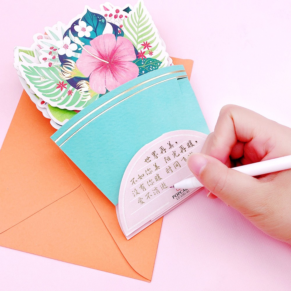 3D Pop Up Flower