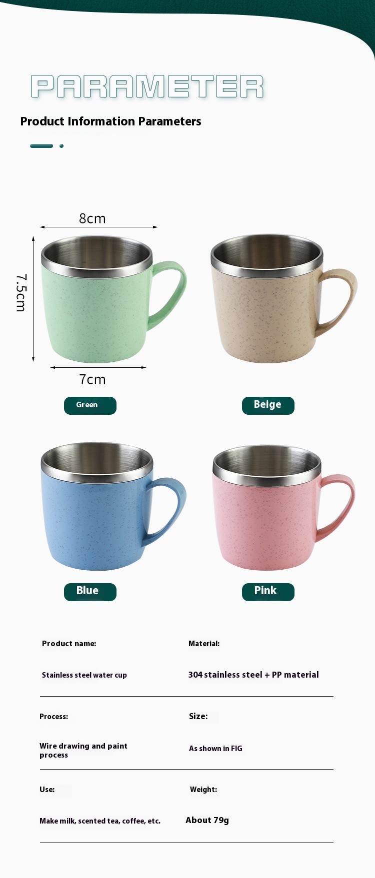 Stainless Steel Mug