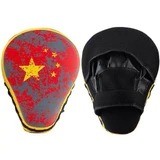 Boxing Pads NZ