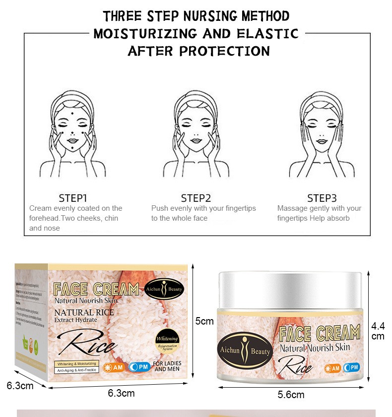 Aichun Beauty Rice Face Cream