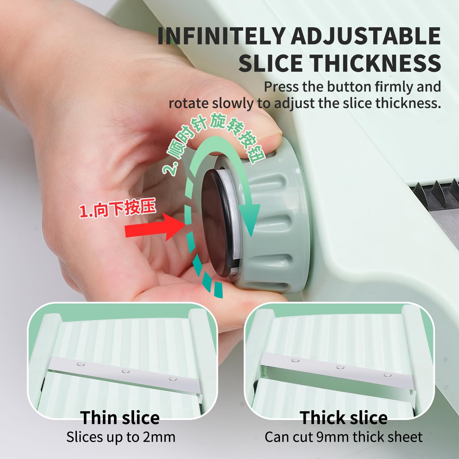 Vegeteble Slicer