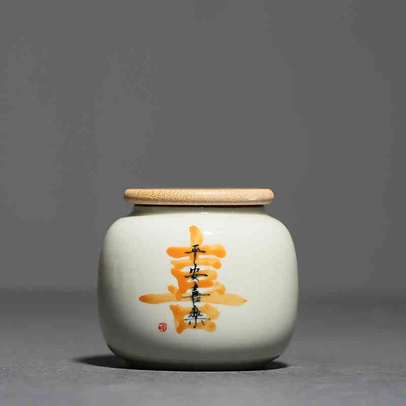 Tea Container