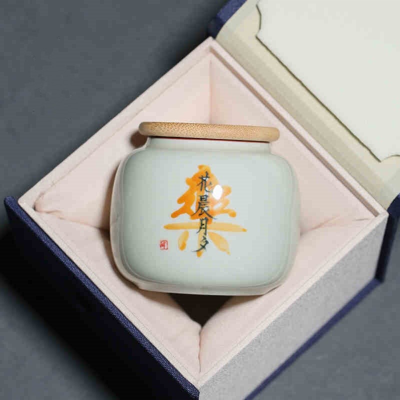 Tea Container