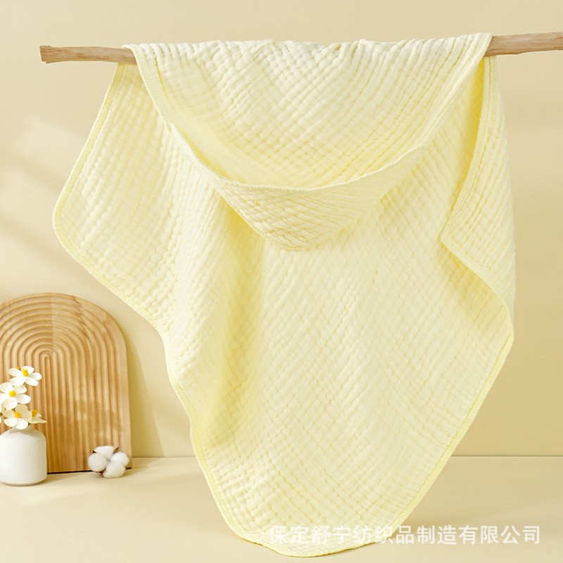 Baby Towel