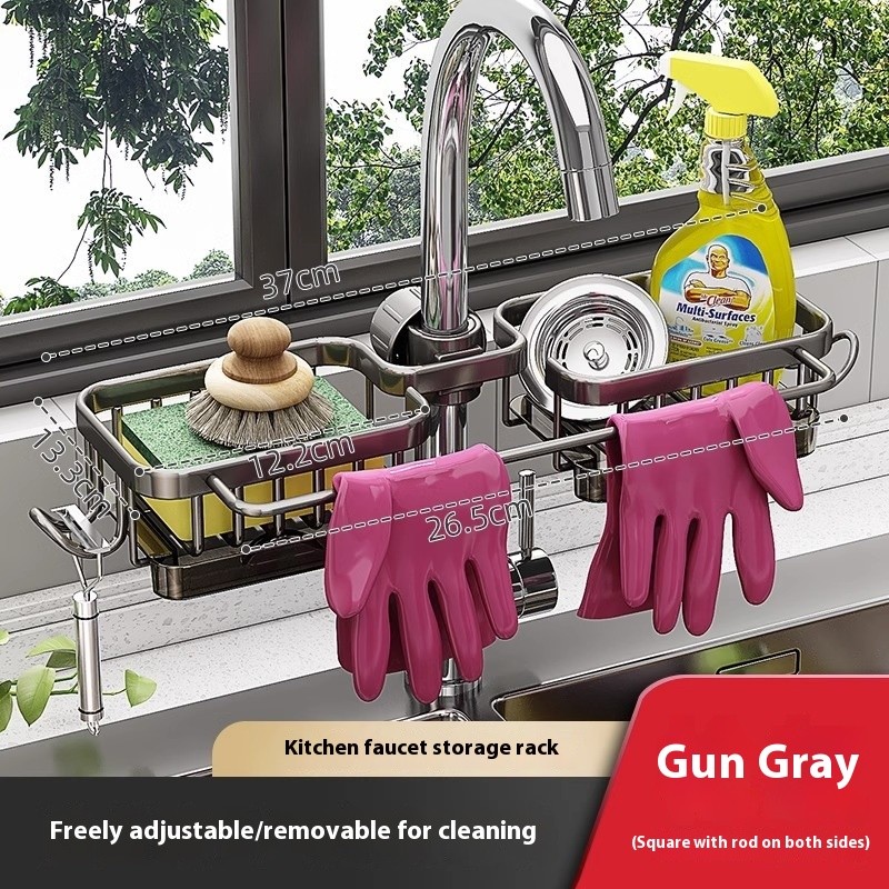 Dishwasher Rack