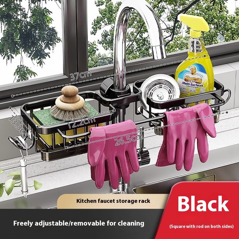 Dishwasher Rack