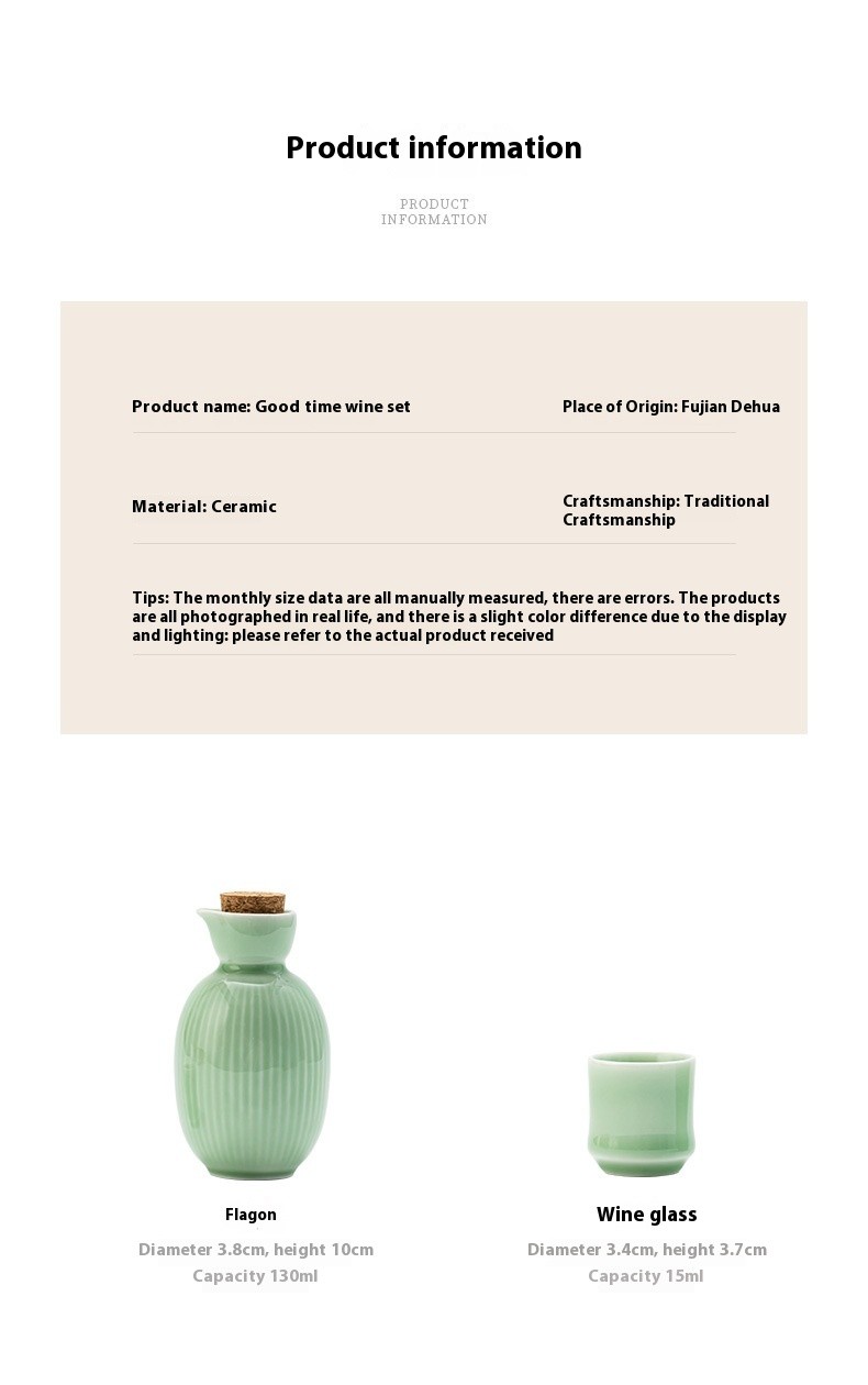 Small Wine Pot
