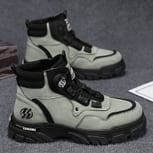 Rugged Style Meets Height Boost Technology