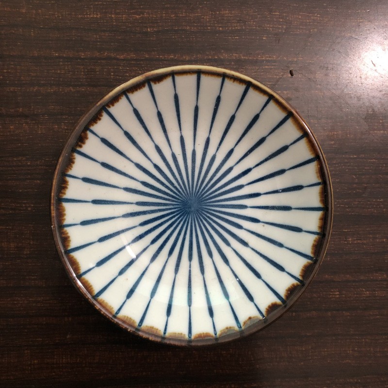 Small Dishes