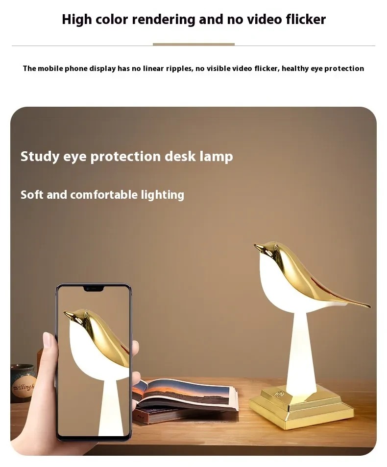 Chevet Lamp