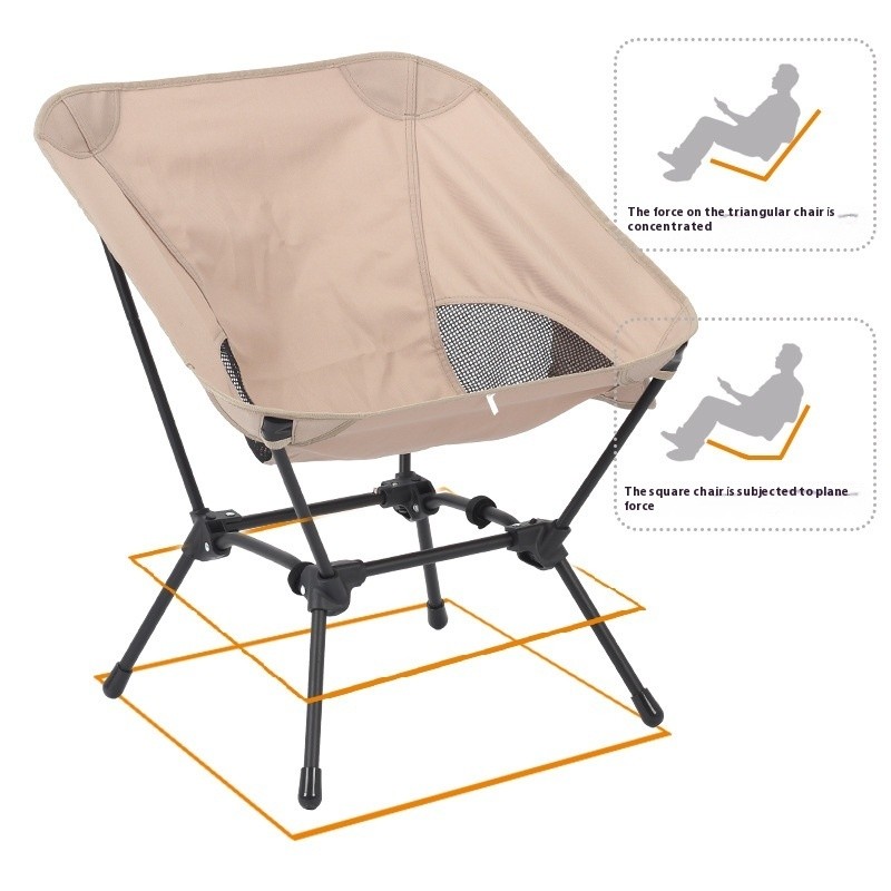 Outdoor Chair
