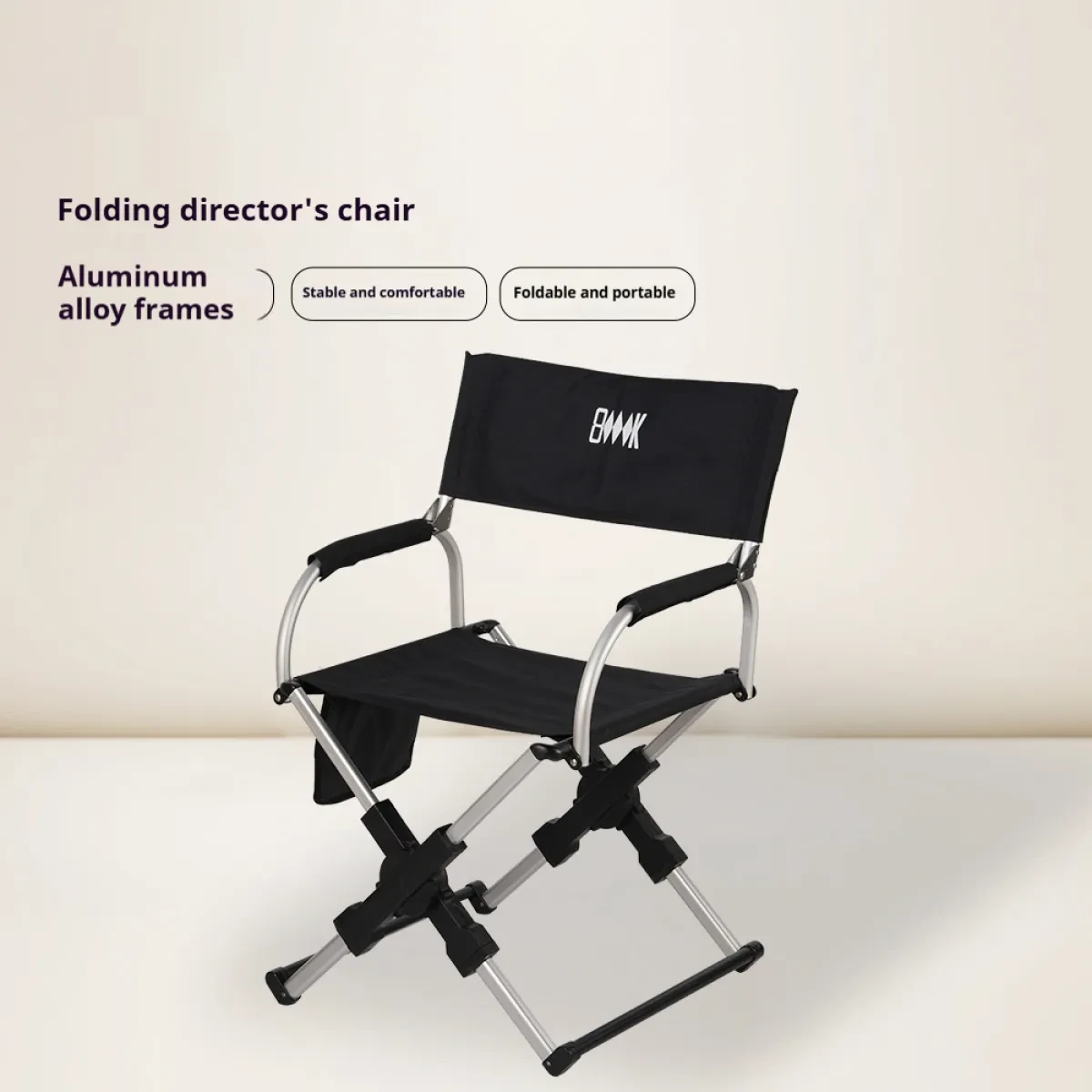 The Director's Camping Chair