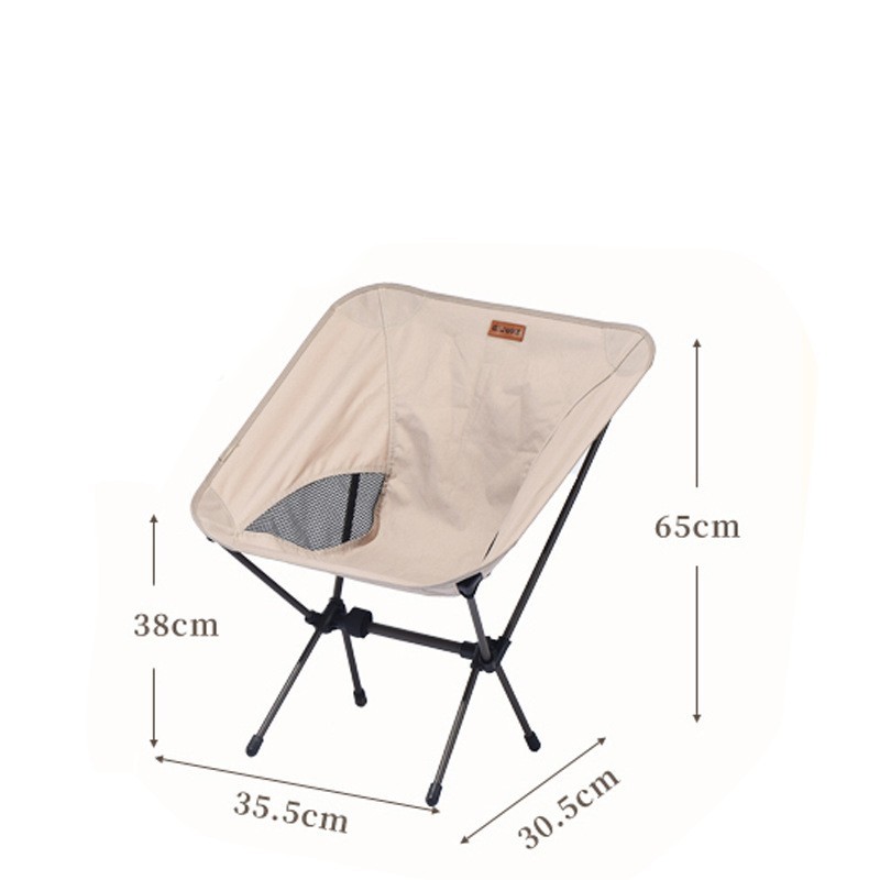 Lightweight Ergonomic Camping Chair
