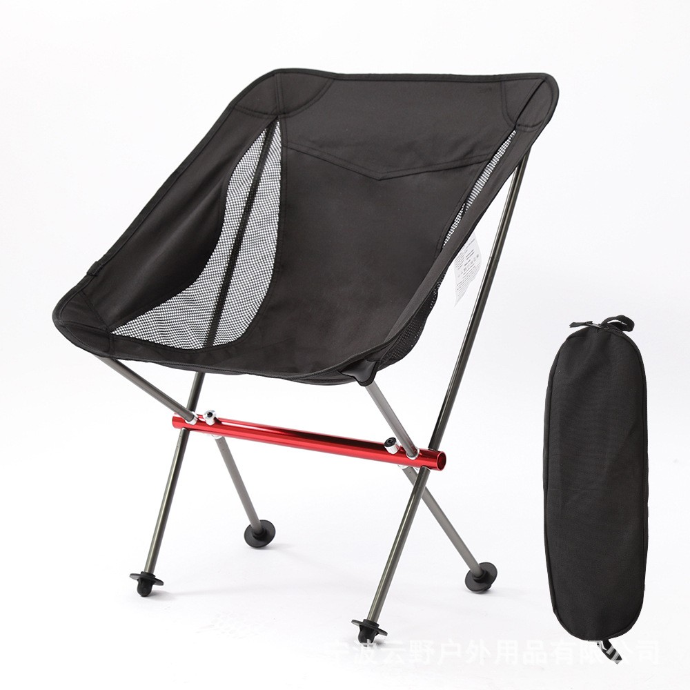 Lightweight Ergonomic Camping Chair
