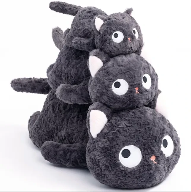 Adorable Black Cat Plush