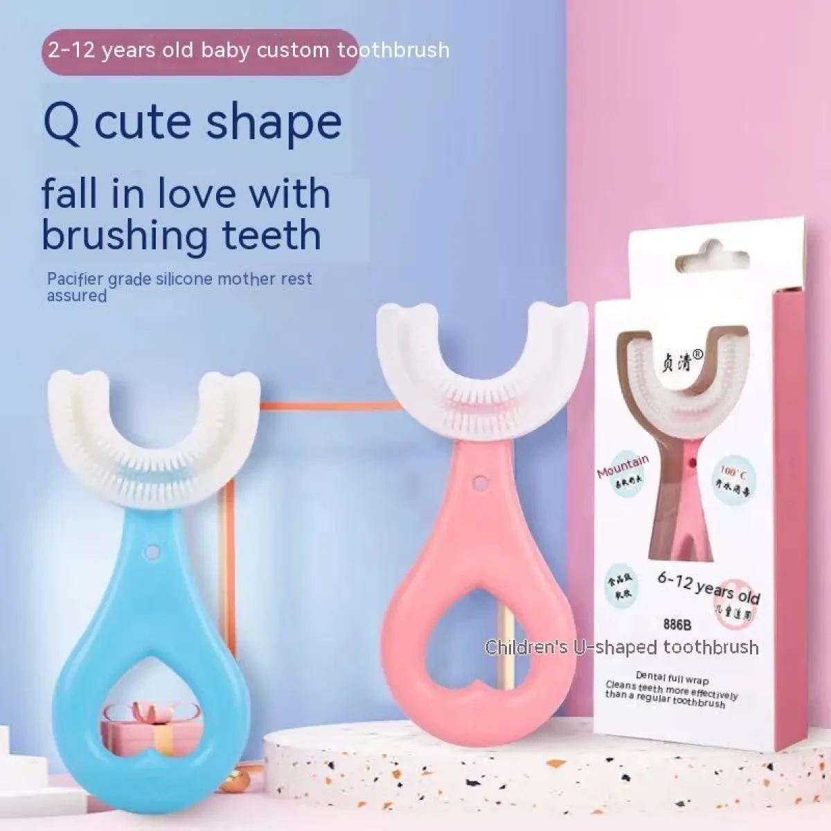 Kids U-Shaped Toothbrush