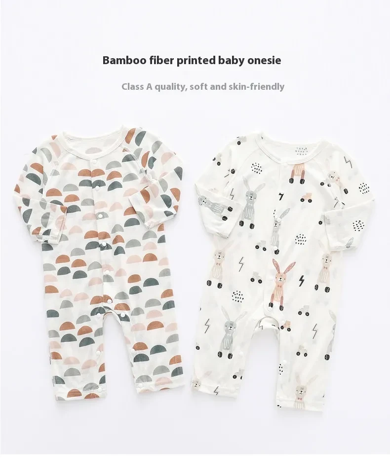 Light And Soft Bamboo Fiber Baby Jumpsuit
