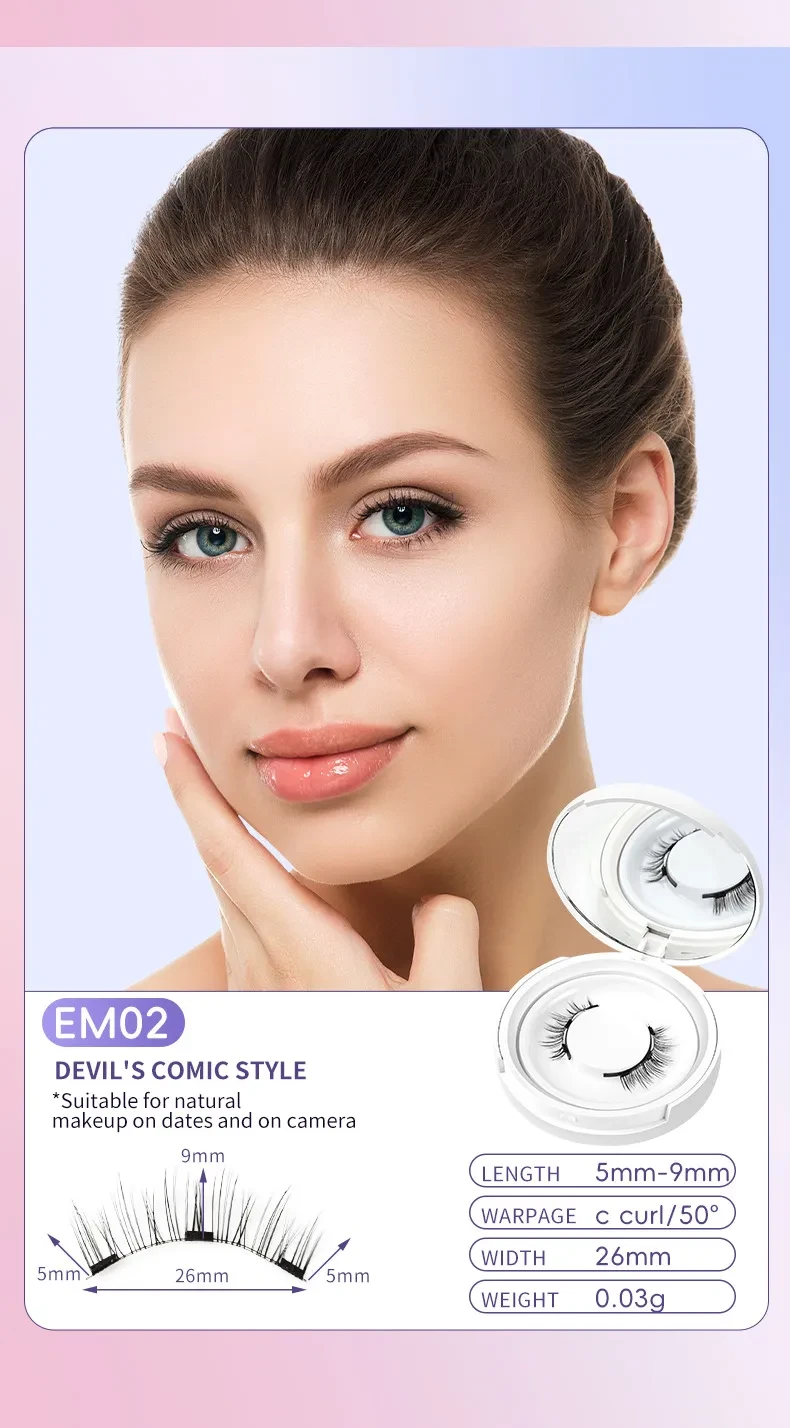 Natural Eyelashes Magnetic Suction False Eyelashes
