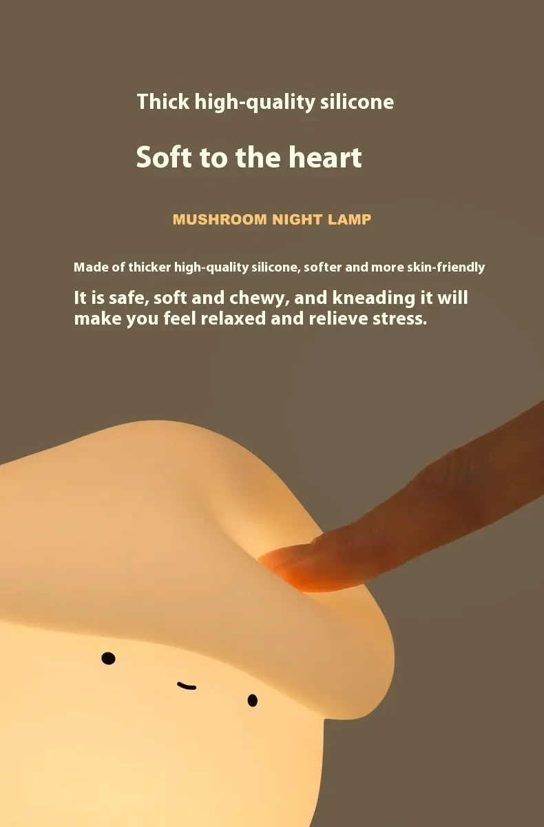 UNew Mushroom Small Night Lamp Cute Silicone Sleeping Timing Night Light Bedside Interesting Charging Ambience Light Room Decor Home Decor